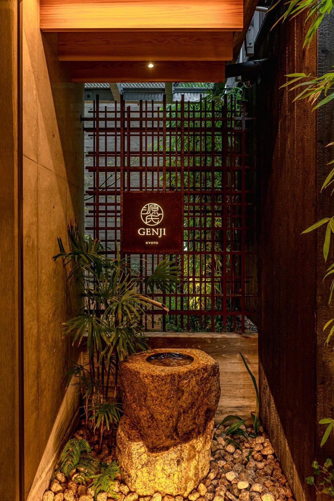 Genji Kyoto, A Member Of Design Hotels Exterior photo